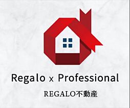 株式会社レガロネクスト　REGALO不動産