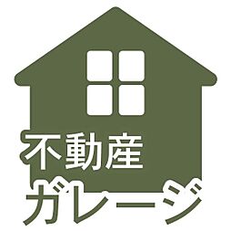 合同会社不動産ガレージ