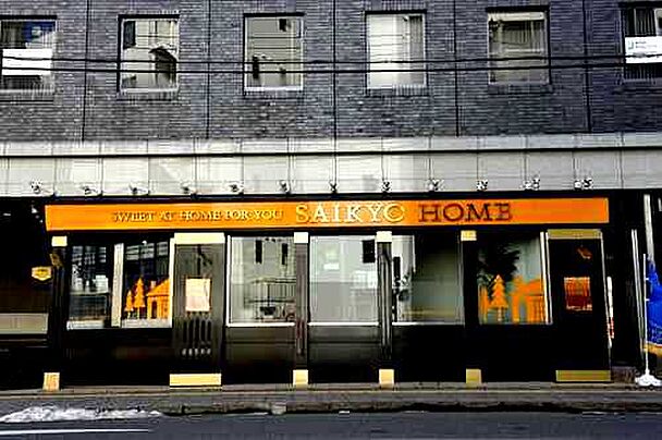 店舗外観