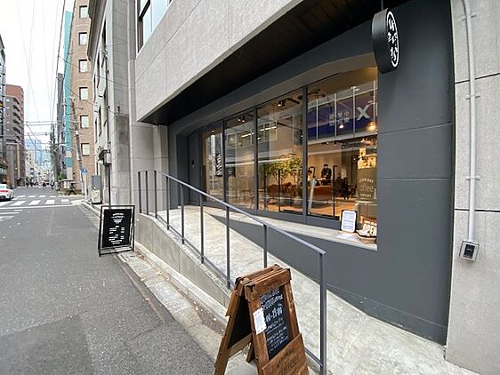 店舗外観