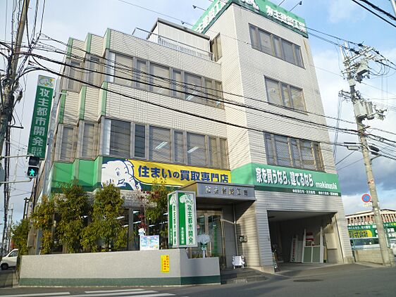 店舗外観