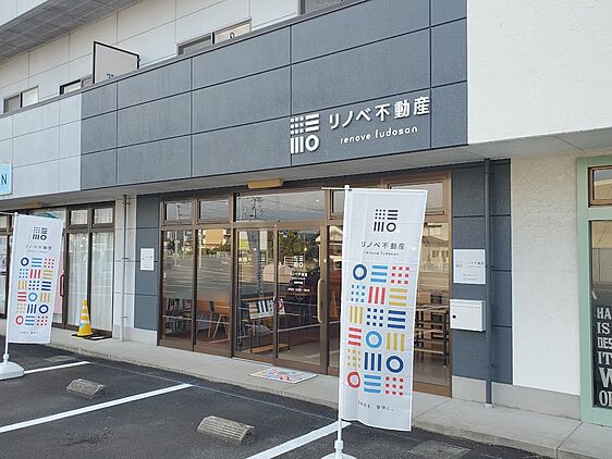 店舗外観