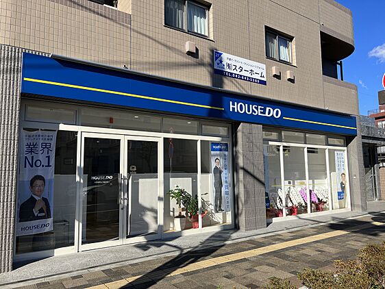 店舗外観