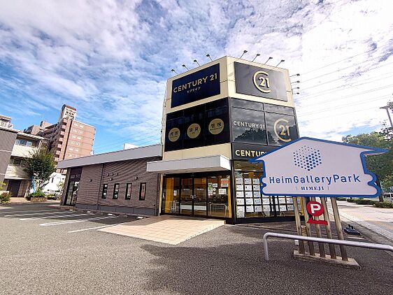 店舗外観
