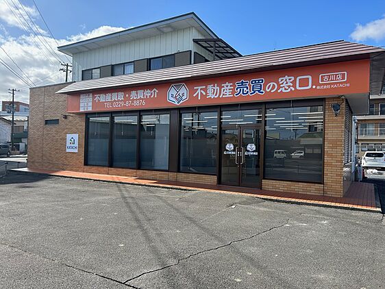 店舗外観