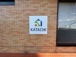 不動産売買の窓口．古川店　株式会社KATACHI