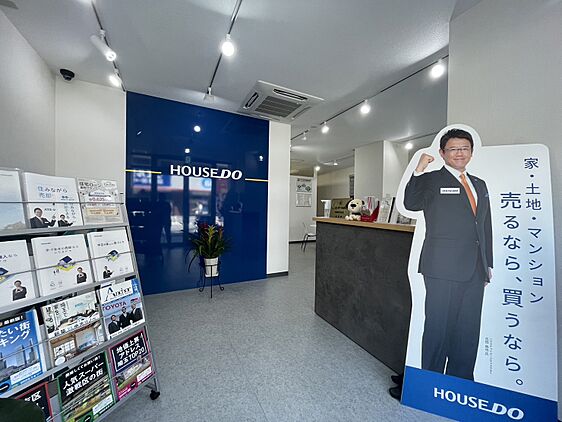 店舗内観