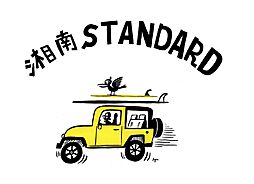 湘南STANDARD株式会社