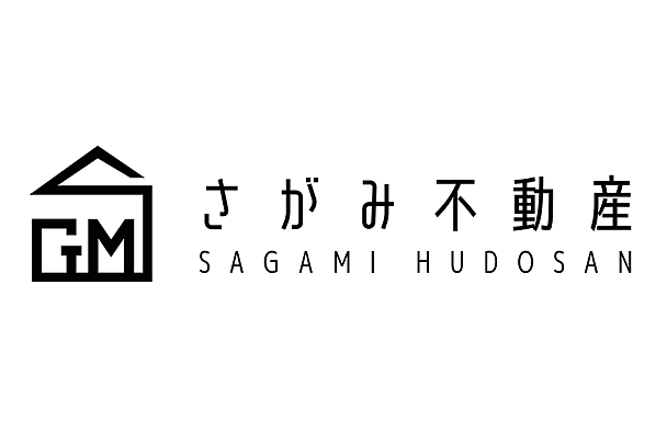 株式会社さがみ不動産