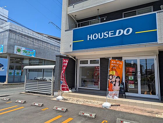 店舗外観