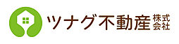 ツナグ不動産株式会社