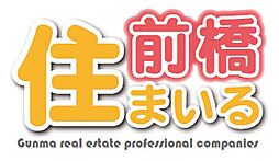 株式会社アートタウン　前橋住まいる店