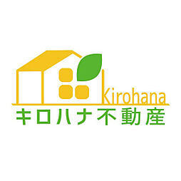 キロハナ不動産　株式会社Kirohana