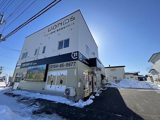 店舗外観