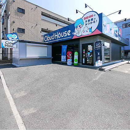 店舗外観