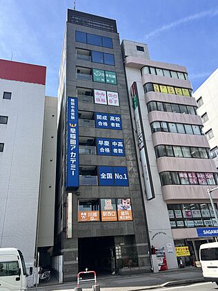 店舗外観