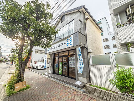 店舗外観