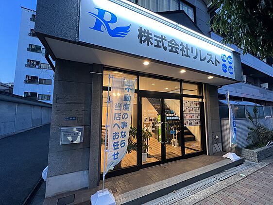 店舗外観