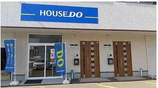 店舗外観