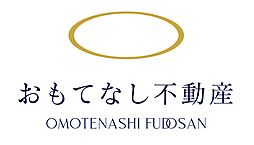 おもてなし不動産　株式会社fjコンサルティング