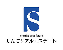 株式会社しんごリアルエステート