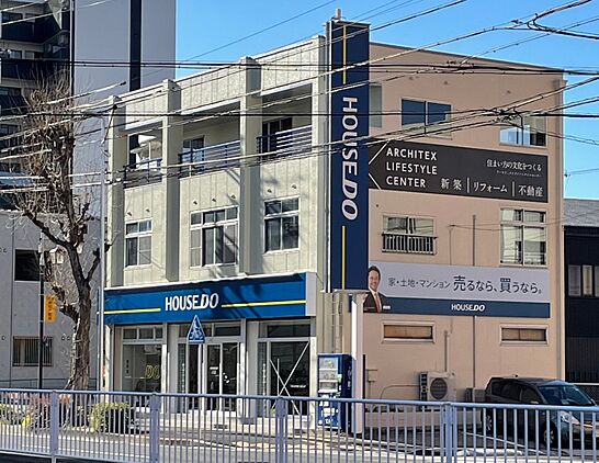 店舗外観