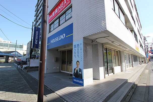 店舗外観