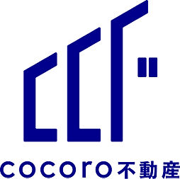 株式会社cocoro不動産