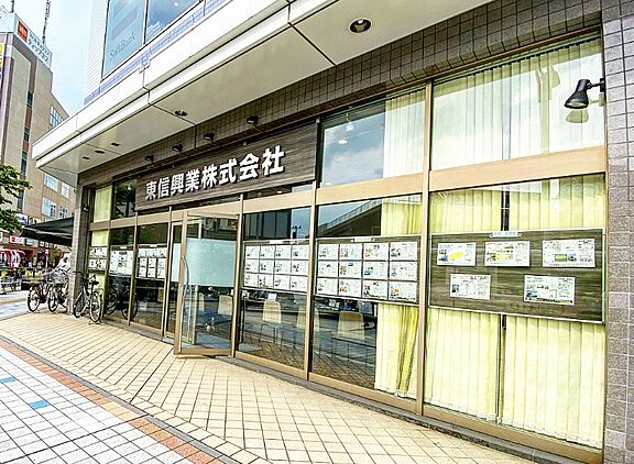 店舗外観