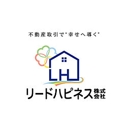 リードハピネス株式会社