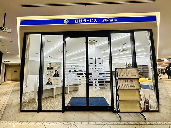 店舗内観