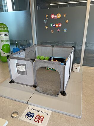 キッズスペース