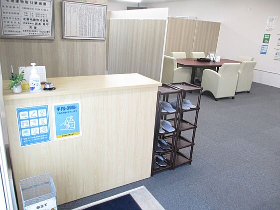 店舗内観