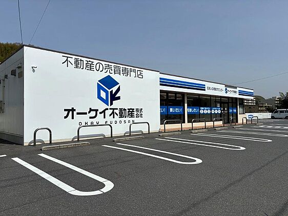 店舗外観