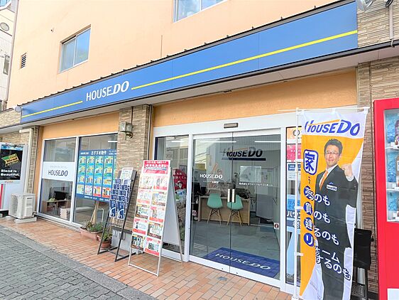 店舗外観