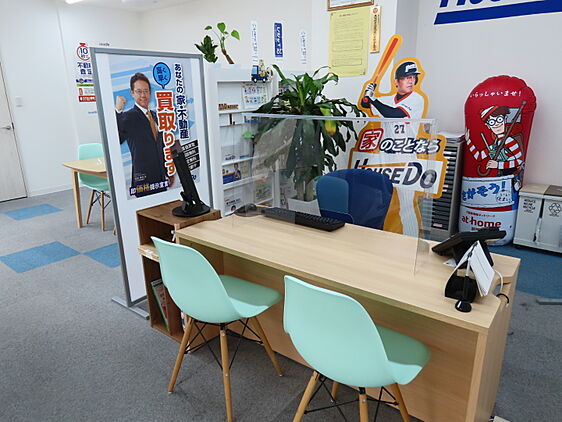 店舗内観