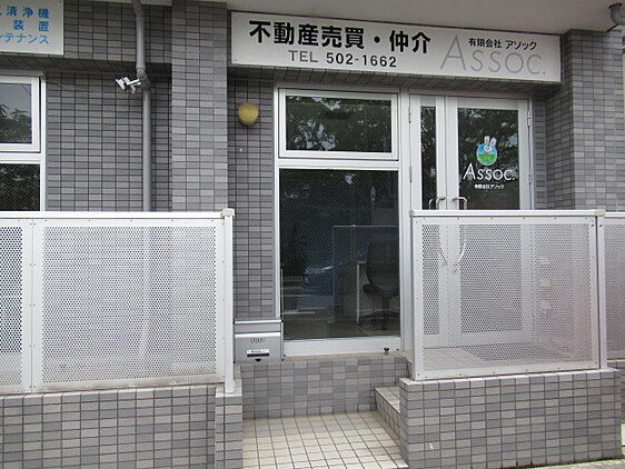 店舗外観