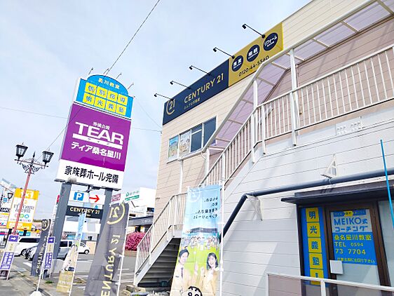 店舗外観