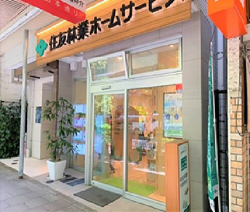 店舗外観