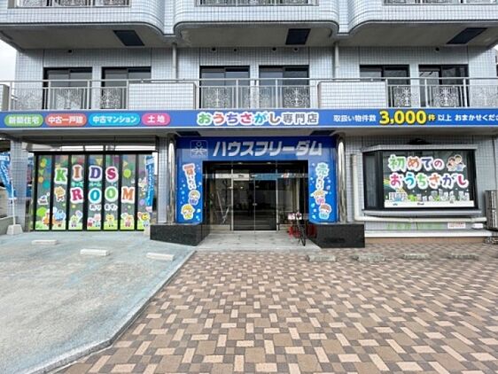 店舗外観