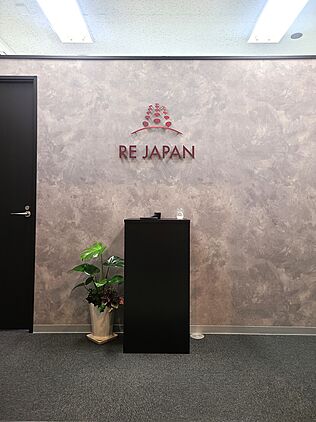店舗内観
