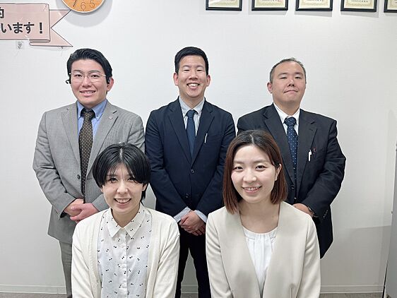 社員画像