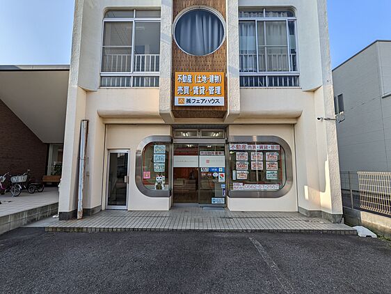 店舗外観