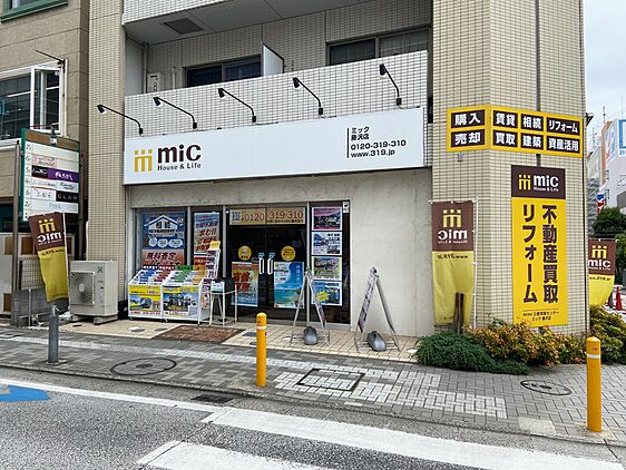 店舗外観
