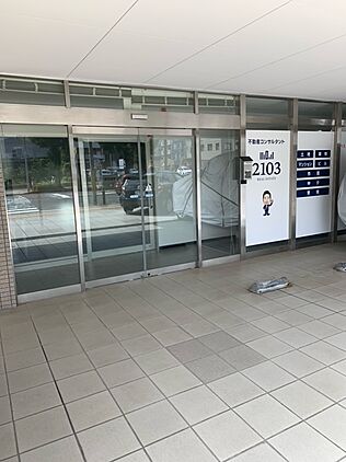 店舗外観
