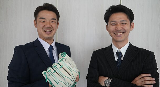 かさい不動産合同会社
