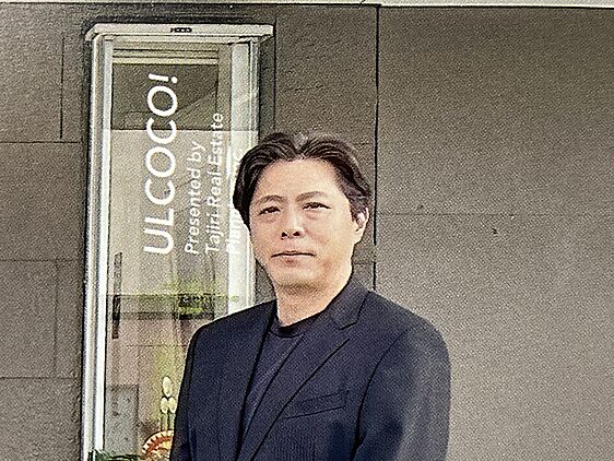 株式会社田尻不動産プランニング