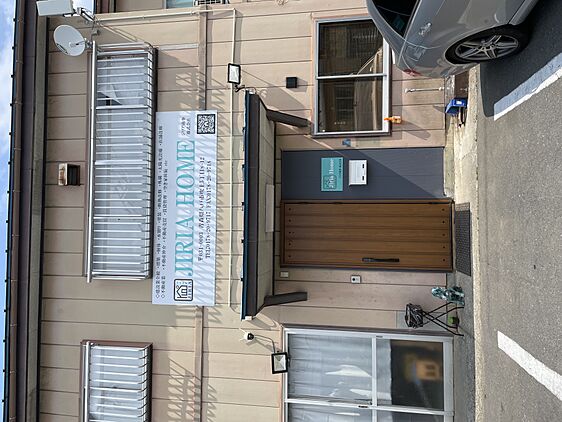 店舗外観