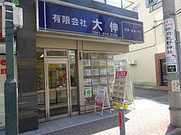 店舗外観