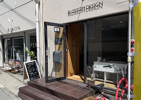 店舗外観